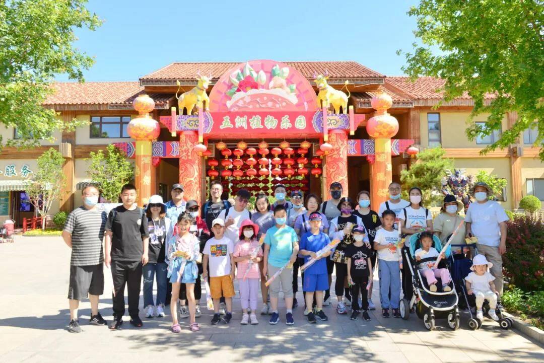 公司組織慶?！傲弧眱和澔顒?>									</a>
								</div>
								<div   id=