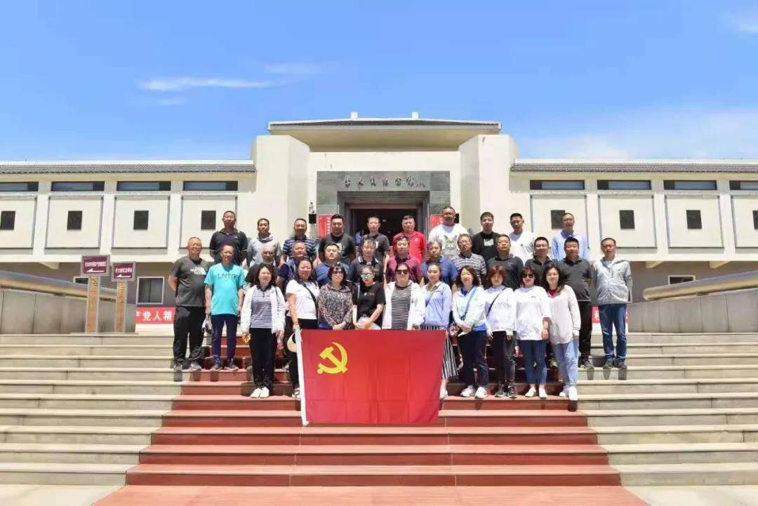 慶祝中國共產(chǎn)黨成立100周年活動