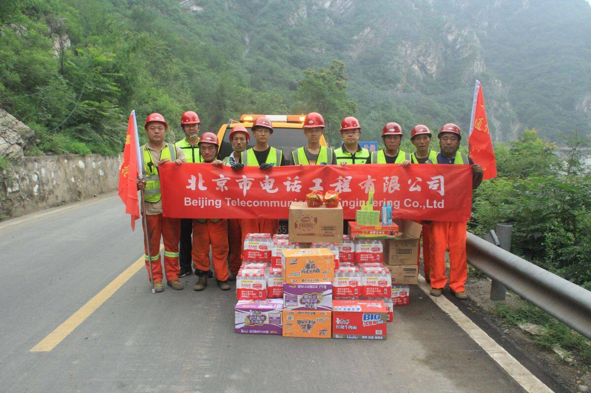 炎炎烈日絲絲清涼  深入一線彰顯關懷 —公司開展“夏日送清涼”慰問活動