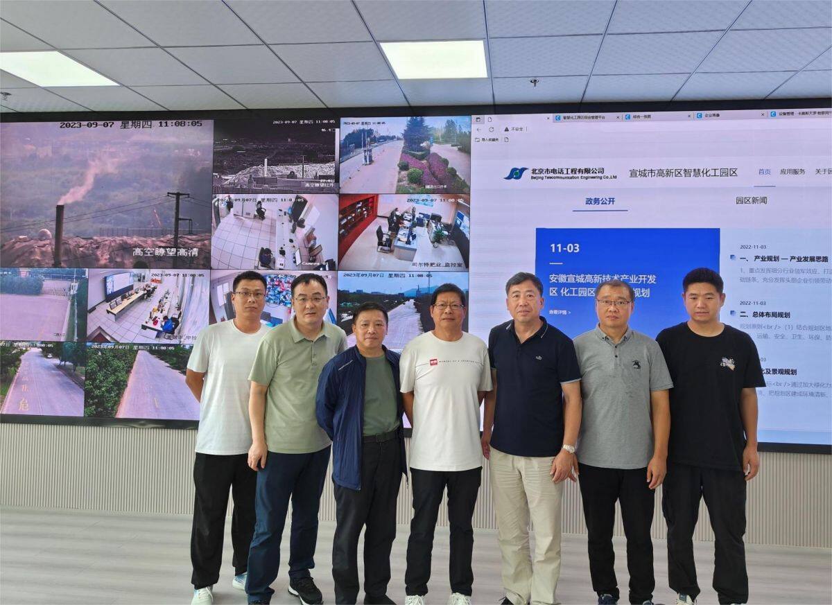 公司董事長一行到安徽宣城項目部進行走訪調研