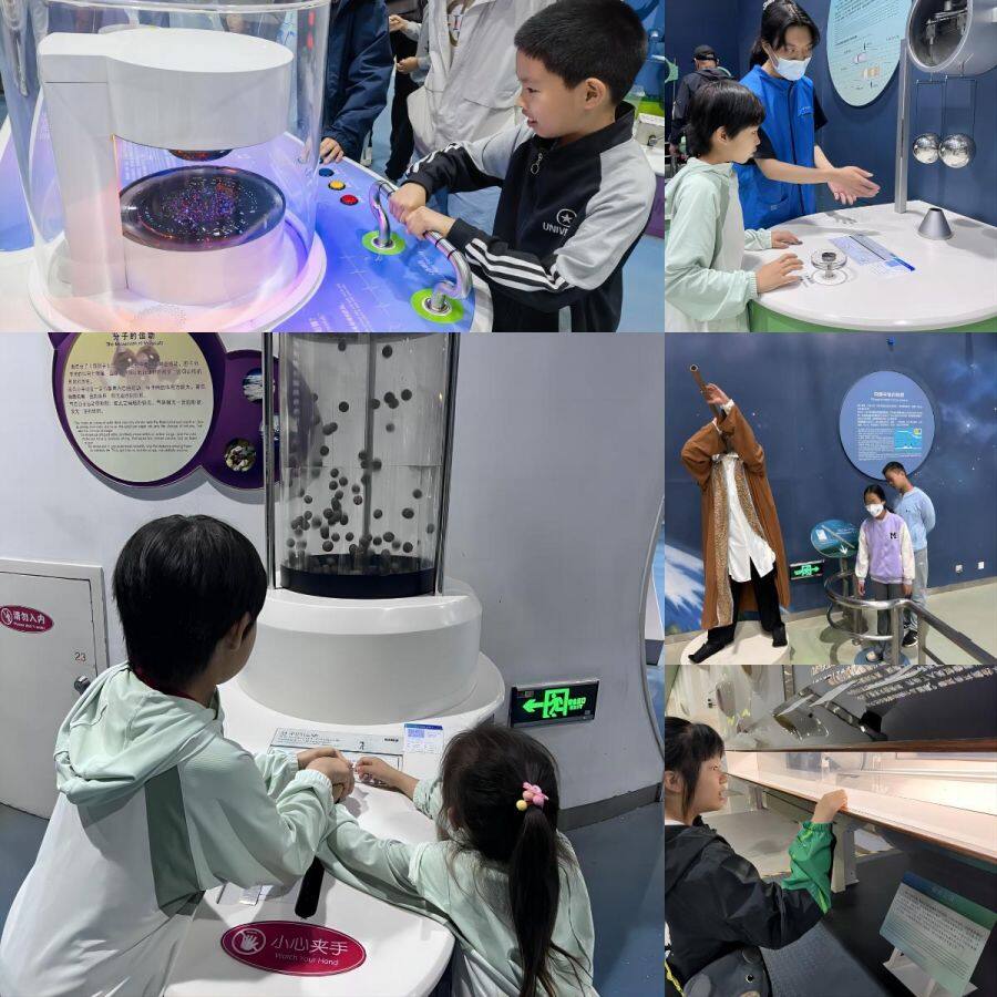歡慶六一，科技館之旅——公司工會組織開展慶祝“六一”兒童節活動