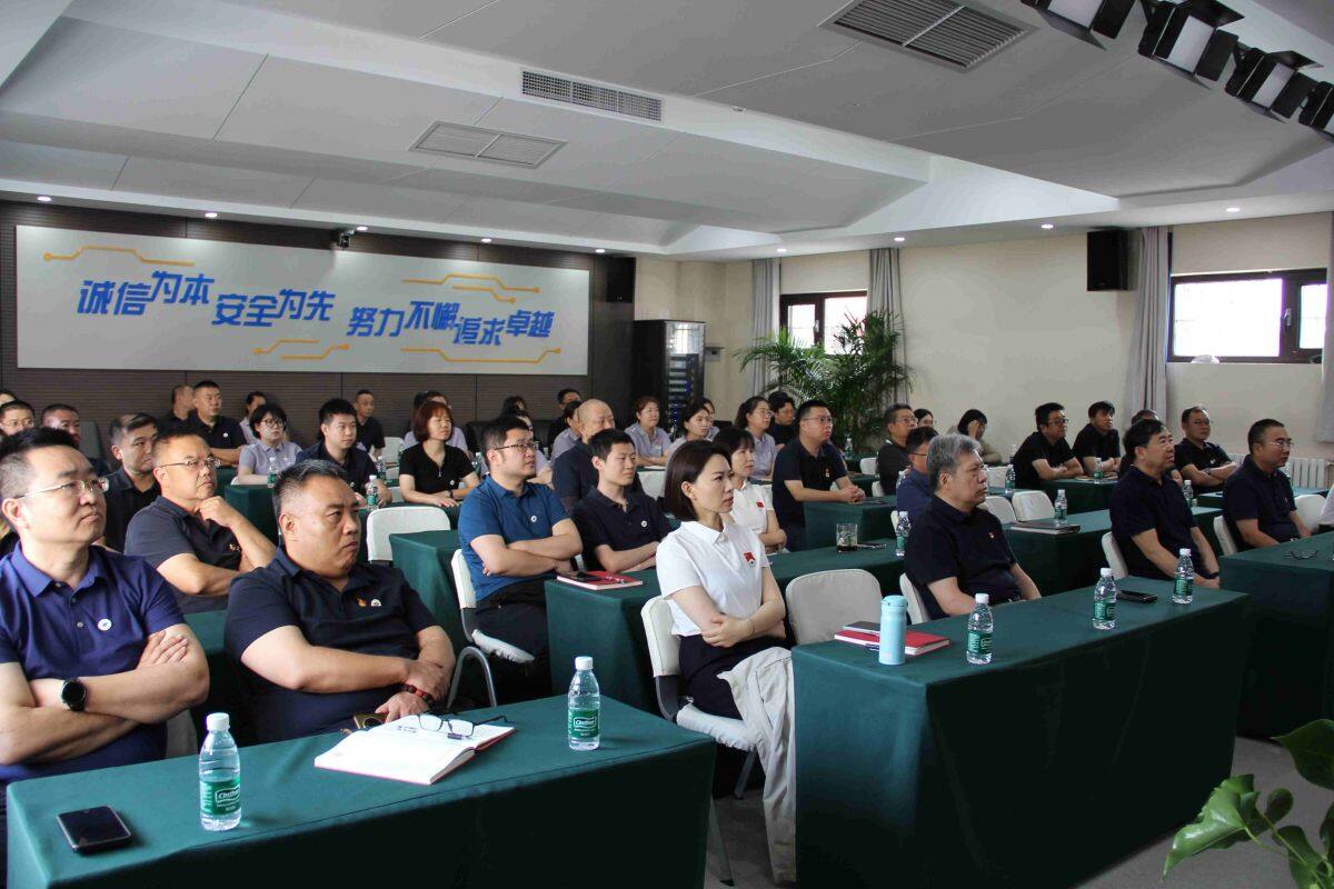 公司組織集體觀看紀念中國人民抗日戰爭暨世界反法西斯戰爭勝利80周年大會